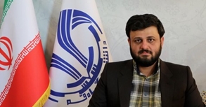 انتصاب سرپرست گروه آموزشی اقتصاد اسلامی